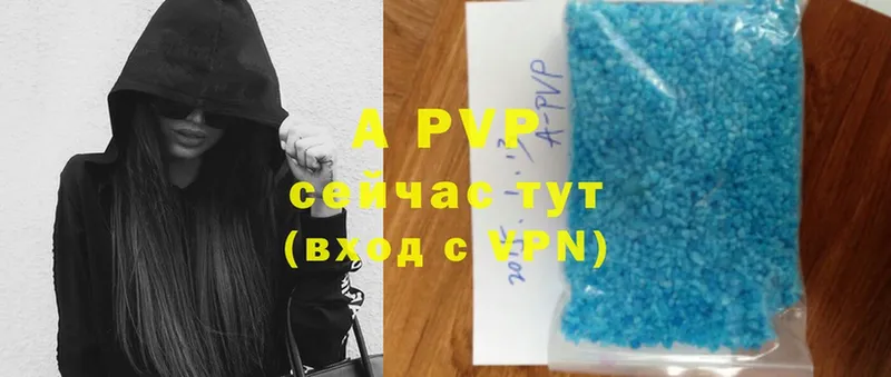 A-PVP СК КРИС  Подпорожье 